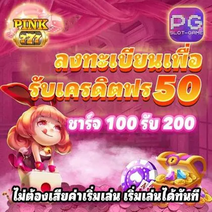 DBD777 DBD777