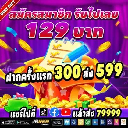DBD777 DBD777