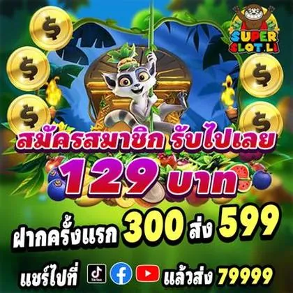 DBD777 DBD777