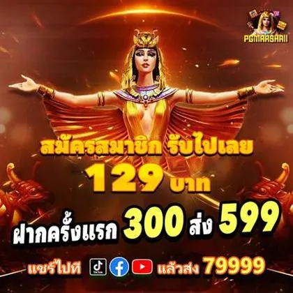 DBD777 DBD777